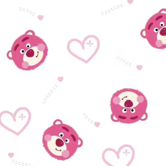 ใจดีช้อป