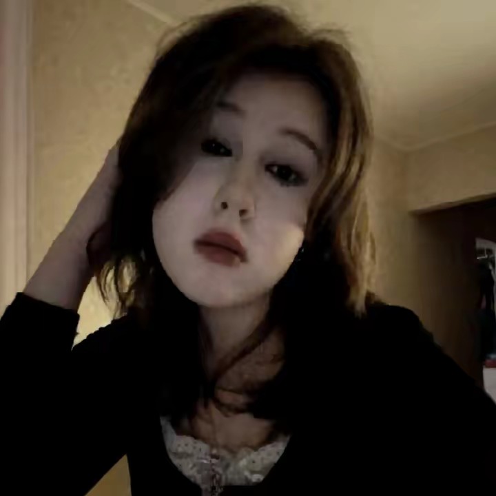 меловая ния