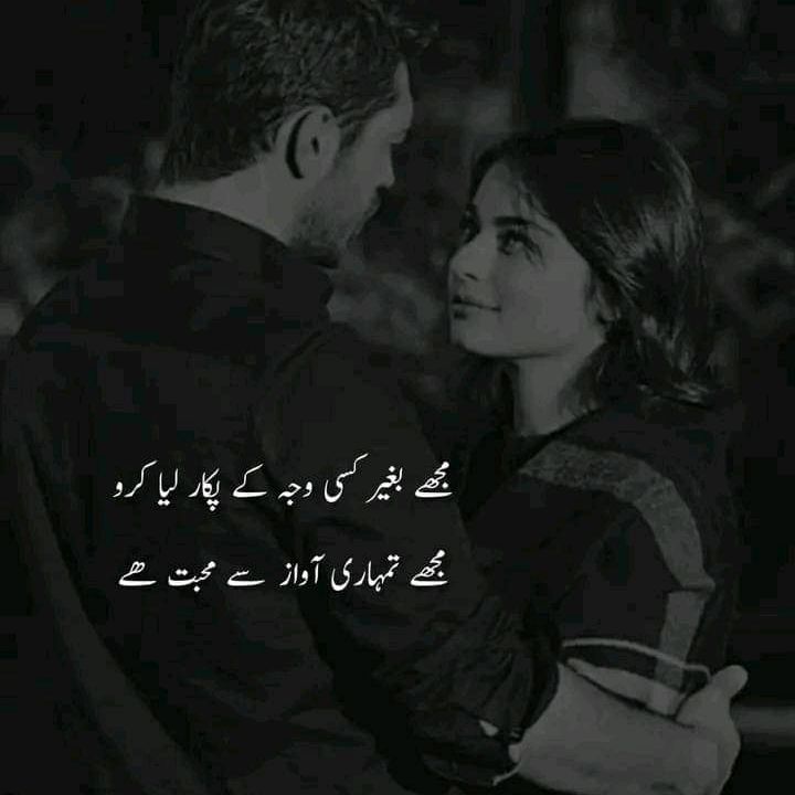 🌹👑Mirab malik👑🌹