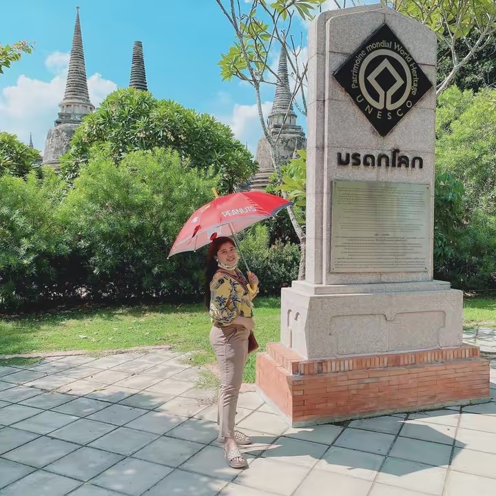 เจ้น้อย Shop