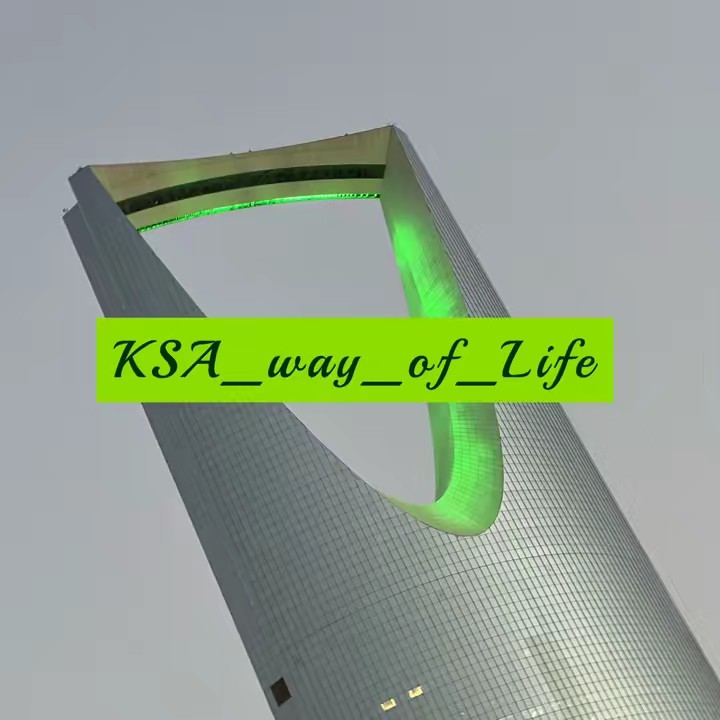 Ksa way of life