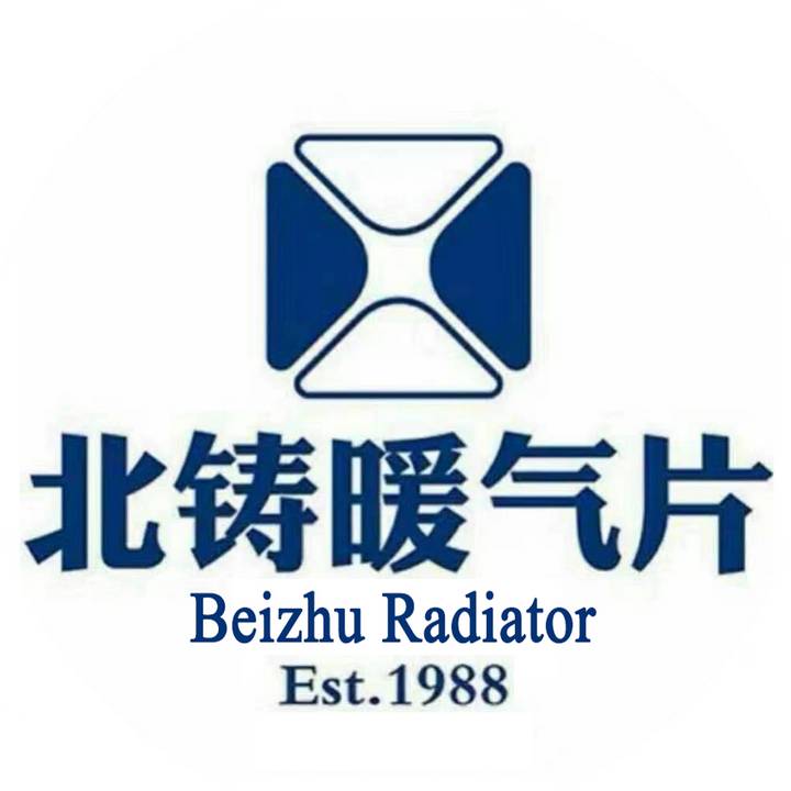 cast iron radiator  factory