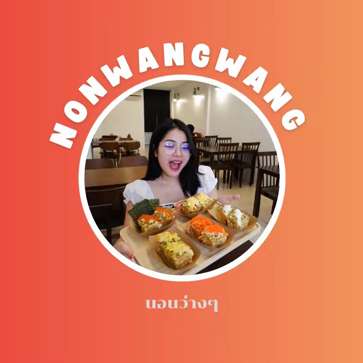 Nonwangwang
