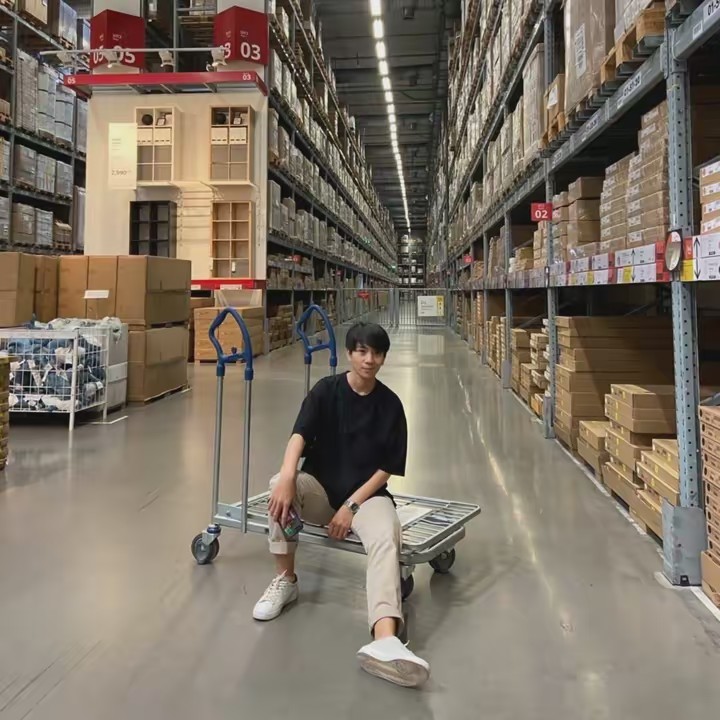 ตามหนึ่งมา