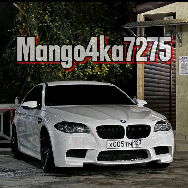 Mango4ka7275