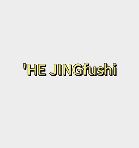Hejin fashion