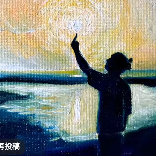 元芋り族〆下っ端👾⋆͛  🍅🦖 🤙🎵 Ⓜ️