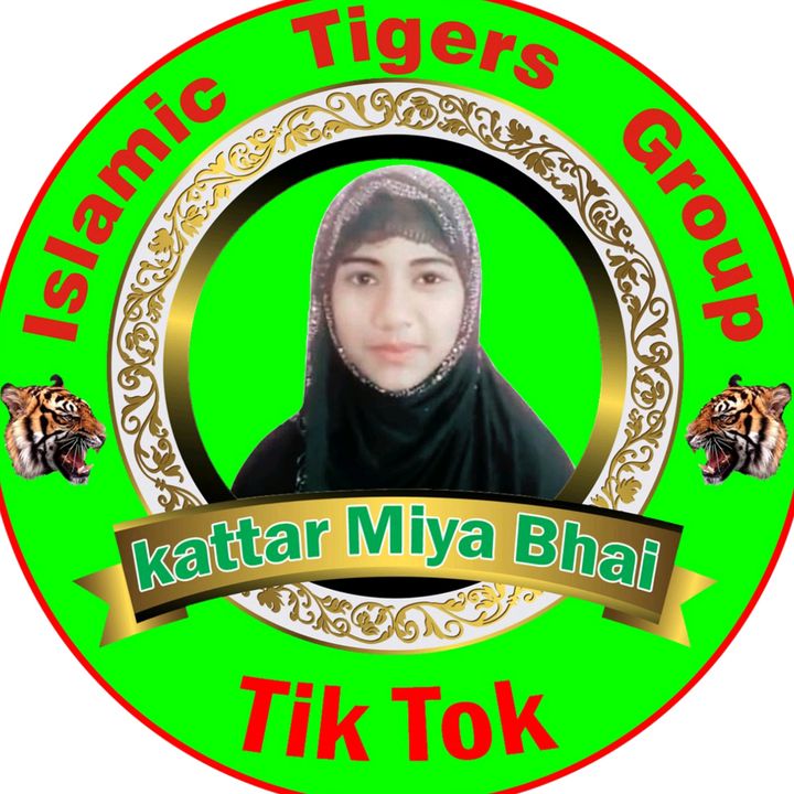 Islam Ki Sherni Sanam Parveen