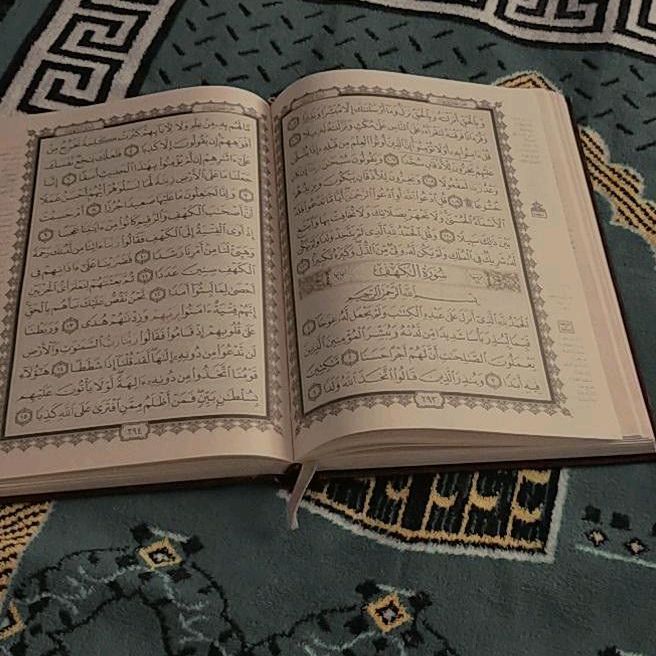 ﷽ 𝐀𝐋𝐋𝐀𝐇