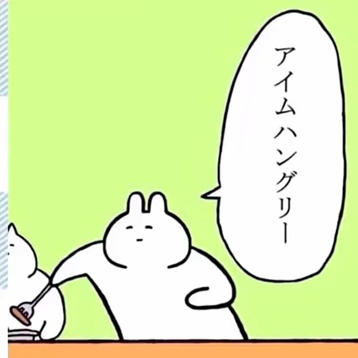 🍙ハゲのニギタ🍙🌀🍃