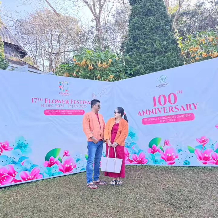 umell8 (official acc)