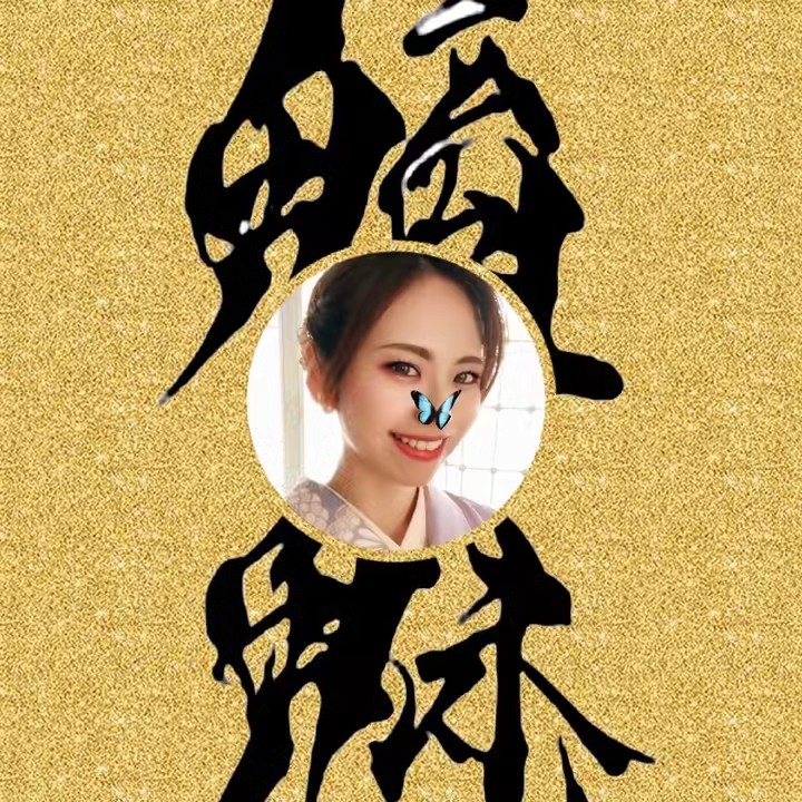 𝓒𝓱𝓲𝓶𝓲🏳️‍🌈