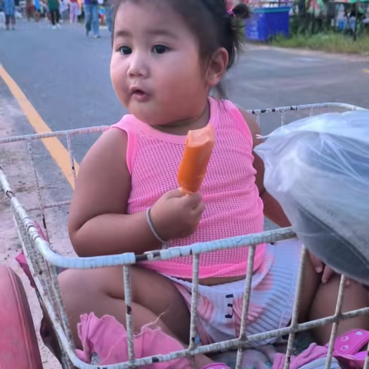 แม่น้องนาเดียร์ขายออนไลน์