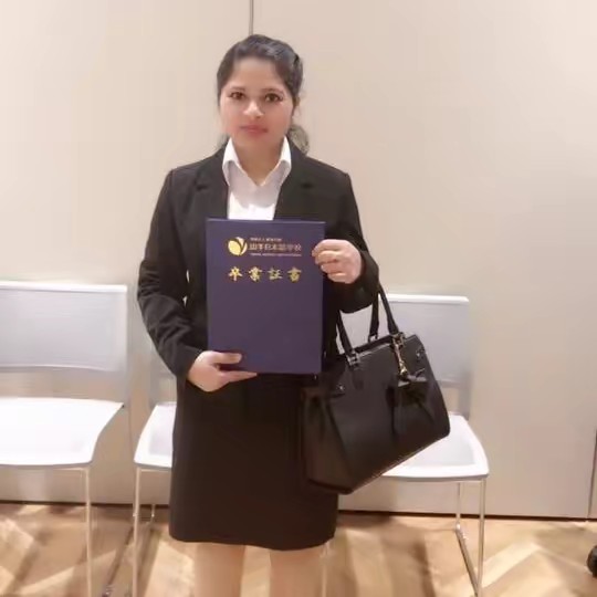 Radhika Timilsena Adhikari