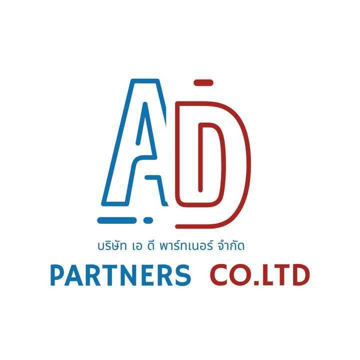 มีของจะขายย