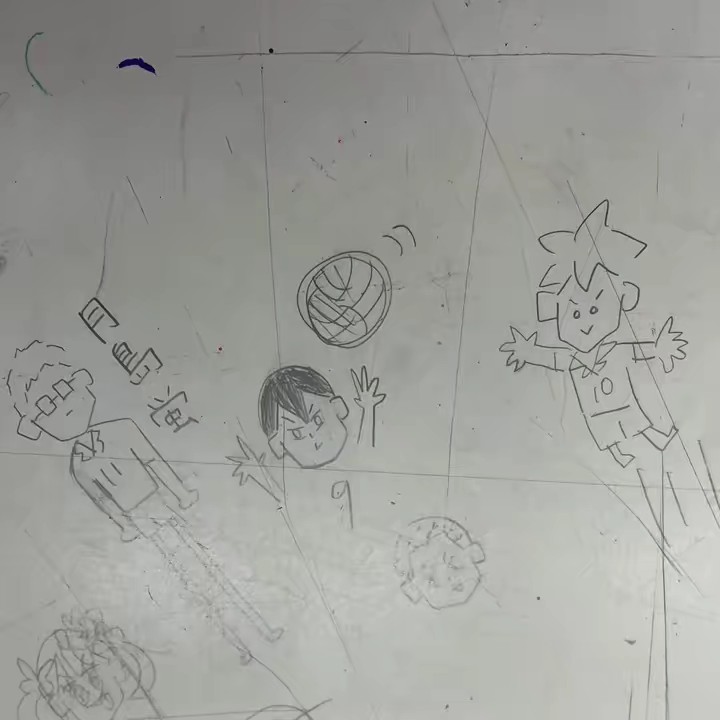 カビ・ゴン太郎