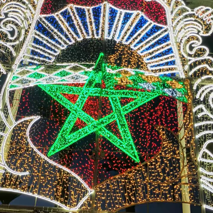 Houriarif🇲🇫🇲🇦