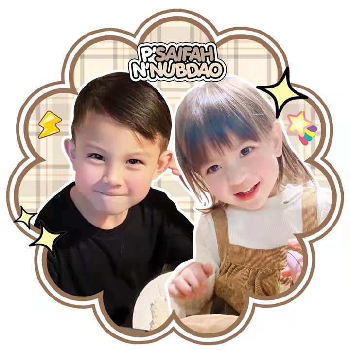 สายฟ้า นับดาว