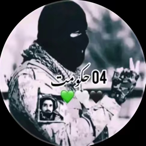 Mobarez 🥷🏿Panjshir☠️🦅🟩⬜️⬛