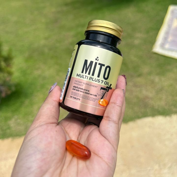 ขายน้ำมันสกัดเย็นชื่อไมโต้