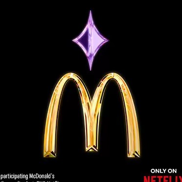 McDonald’s