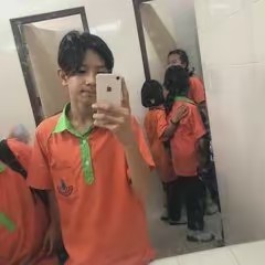 ไอ้‘เมือง.