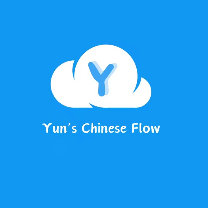 Yun’s Chinese Flow