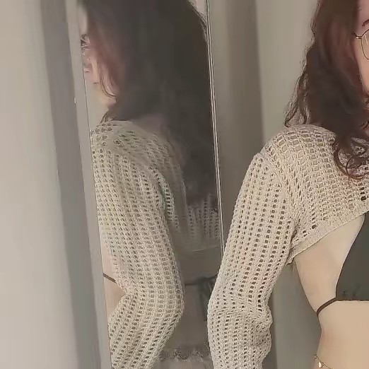 Te 💜 (Chocolate's version) 🍫