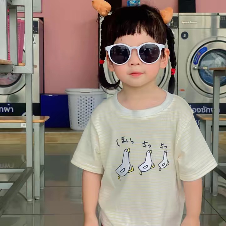 คุณแม่มิวนิค