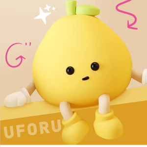 UFORU NEST