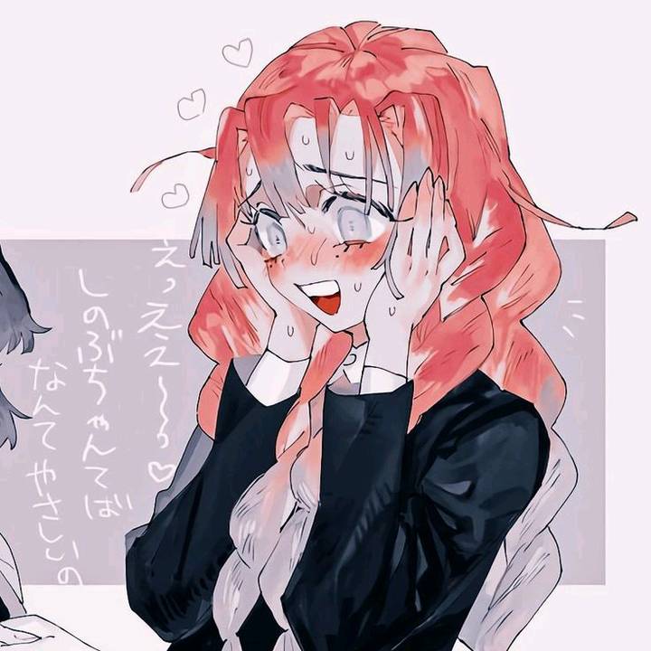 - ꒰ 🦋 ꒱ ! ᵃᵒᶦ ᴋᴀɴᴢᴀᴋɪ . .