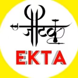 अनुज जाटव बातनौर