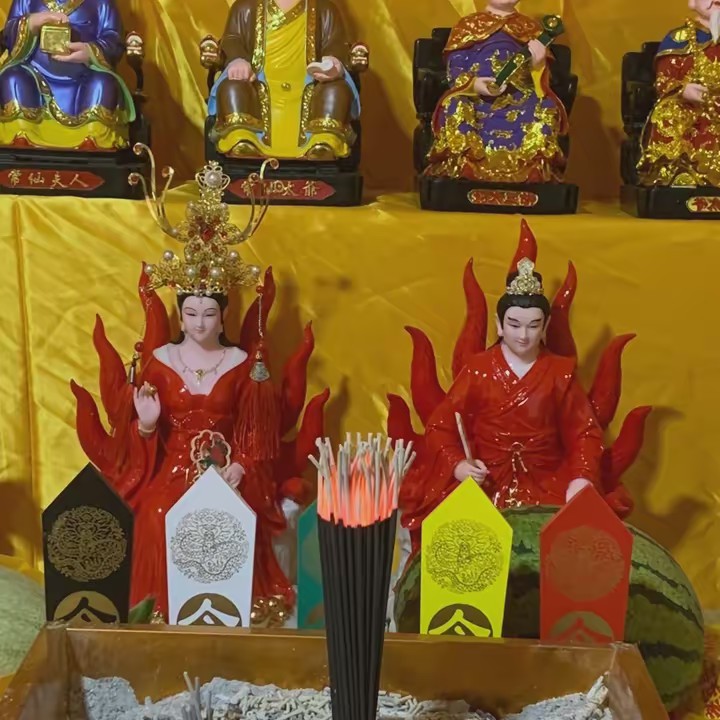 青丘神府·老宋