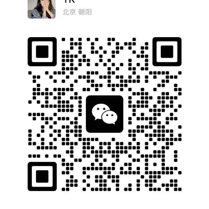 涨真人粉➕v1076437024