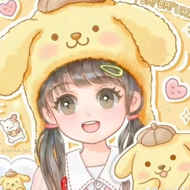 น้องนิดส่งจริง