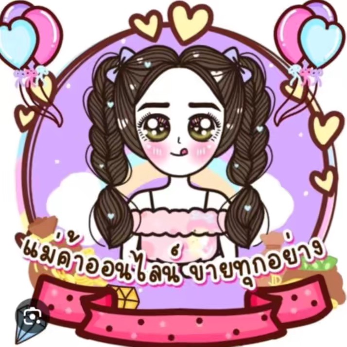 ร้านขายทุกอย่างติดกระแส