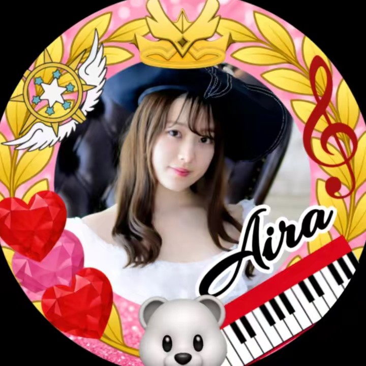 月野アイラ🐻‍❄️🎹TukinoAira