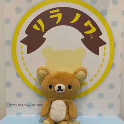 りらりらこぐま