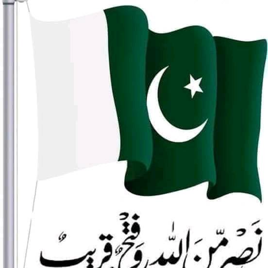 👑Mudassir nasir👑