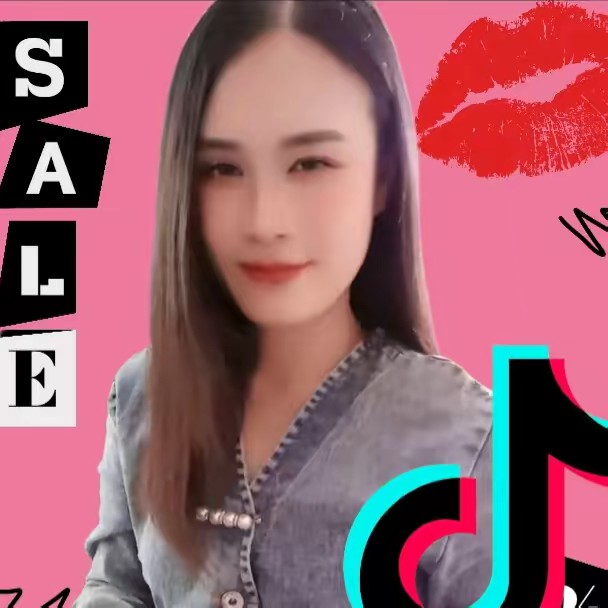 ลูกไทบ้าน