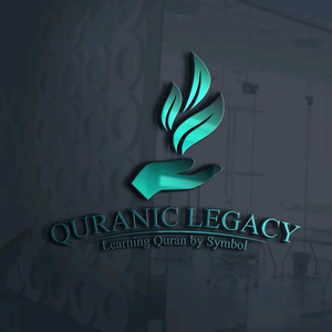 Quranic Legacy
