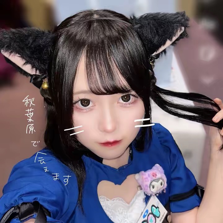 1️⃣0️⃣4️⃣