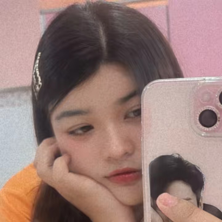 อีมายรีวิว