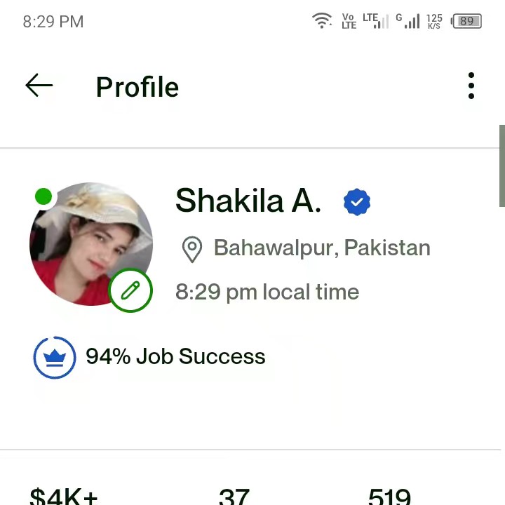 Shakila