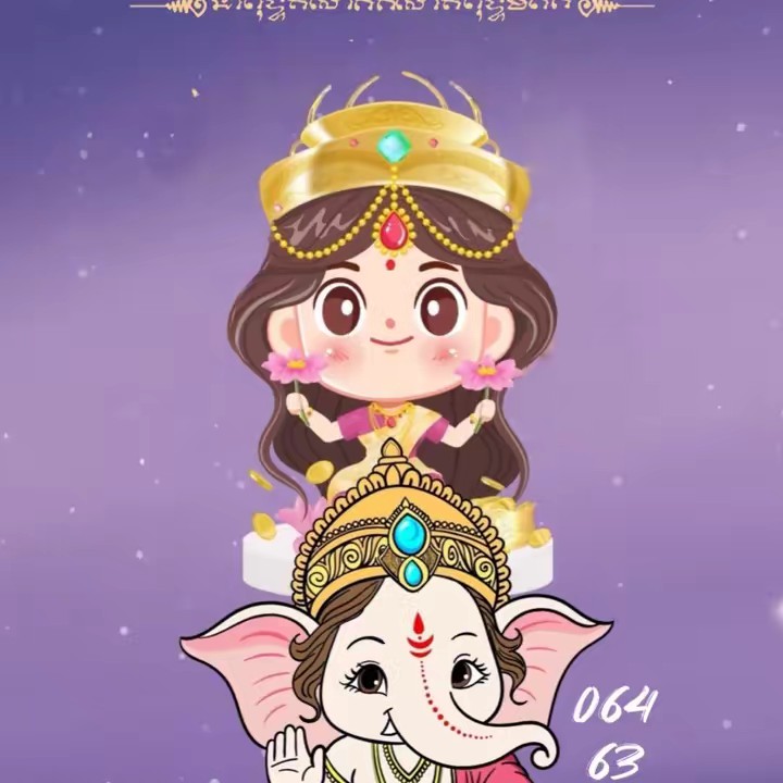 น้องออมตังค์99