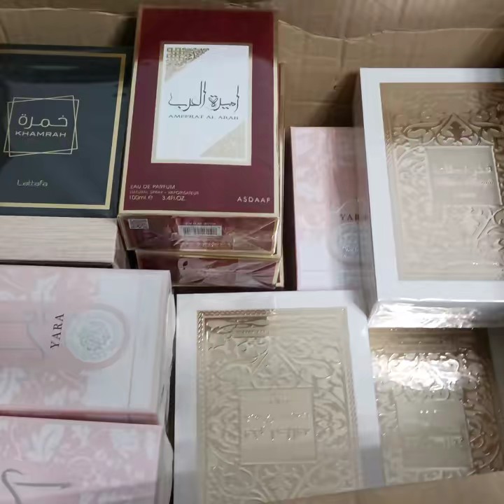 nadia peluquera i esteticién