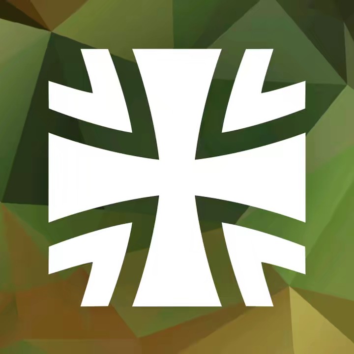 Bundeswehr Karriere