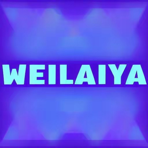 weilaiya mail
