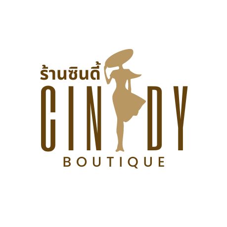 Cindy shop