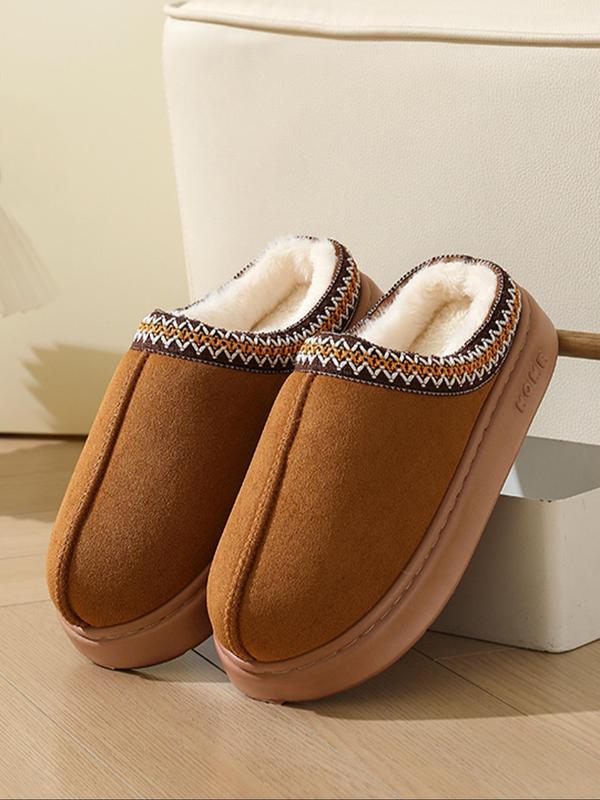 Women's Solid Color Fluffy Plush Slippers, Casual Soft Comfortable Home Slippers, Fashion Slippers, Warm Slippers for Indoor & Outdoor Use for Fall & Winter, for Christmas, Soft Non Slip, House Slippers, Warm Home Shoes